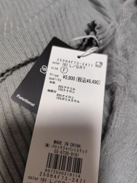 �A�Y�[���o�C�}�E�W�[ 2026�N�@���� M �� �u�����h�� 