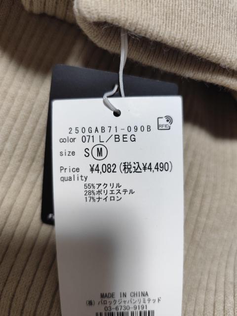 �A�Y�[���o�C�}�E�W�[ 2026�N�@���� M �� �u�����h�� 