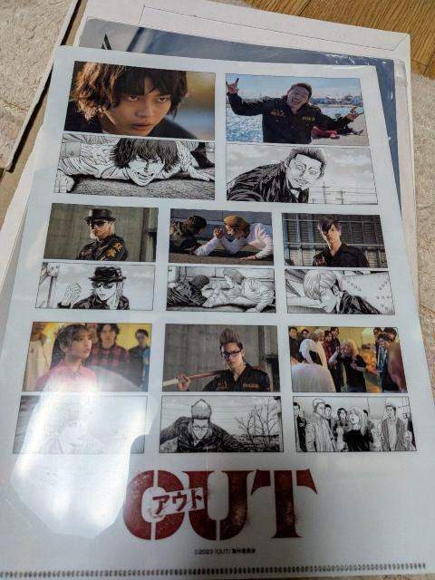 OUT�A�n�C&���[�N���A�t�@�C�� �� �z�r�[�� 