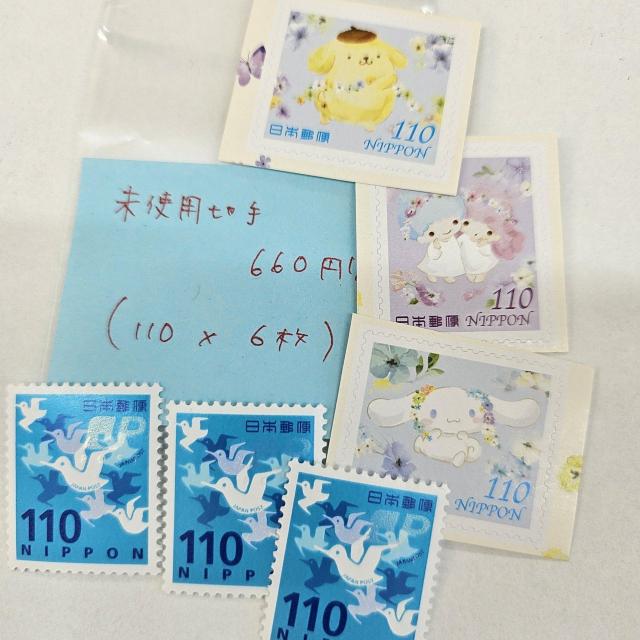 �����������g�p�؎�*�o���y�z��660�~���z���|�C���g����  �� �z�r�[�� 