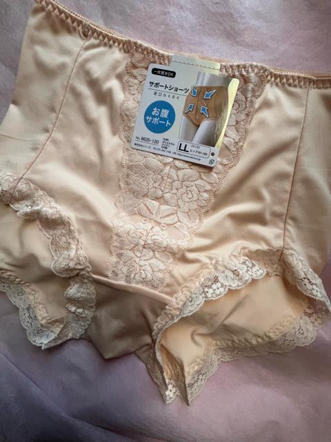 LL�T�C�Y�I�ꖇ�΂�OK�I���򊴂���I�T�|�[�g�V���[�c�I�p���[�l�b�g�ł����T�|�[�g�I�����炭�炭�I�K�[�h���V���[�c�I �� �����t�@�b�V������ 