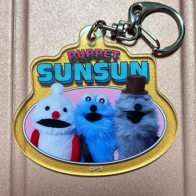 �V�i �T���L���[�}�[�g ���� �p�y�b�g�X���X�� �A�N�����L�[�z���_�[ �m���m�� �]���]��  �� �A�j��/�R�~�b�N/�L�����N�^�[�� 