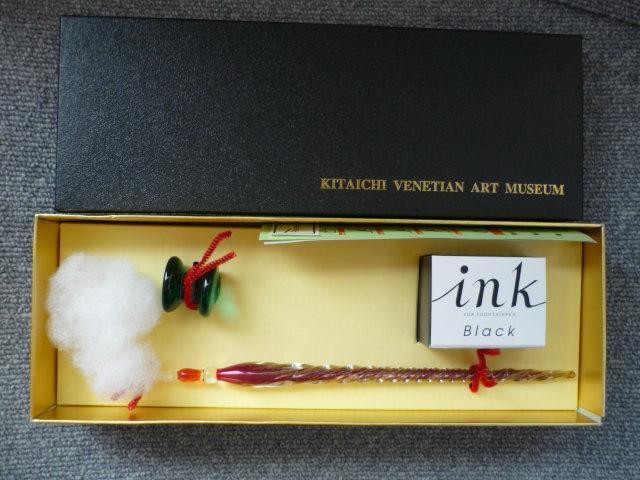 �k��Ɏq�x�l�`�A���A�[�g�~���[�W�A���u�K���X�y���vT35  �� �C���e���A/���C�t�� 