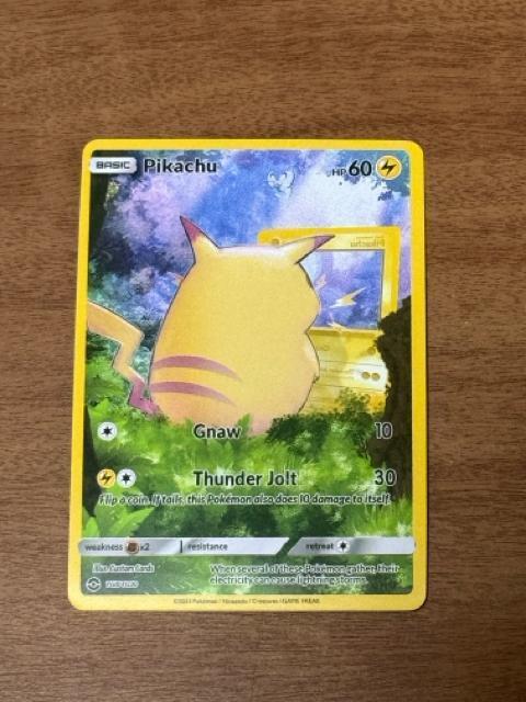 (1円スタート)ポケモンカード ピカチュウ ゴッホ展 ゴッホ美術館 星月夜 鑑賞用 コレクション用 < トレーディングカード (1円スタート)ポケモンカード ピカチュウ ゴッホ展 ゴッホ美術館 星月夜 鑑賞用 コレクション用 < トレーディングカードの