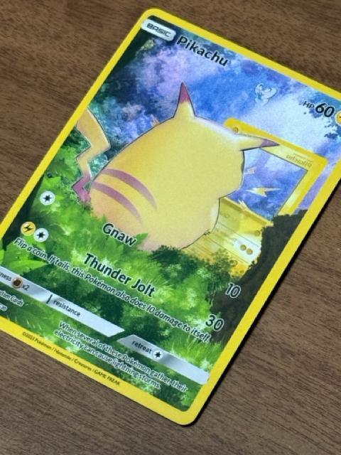 (1円スタート)ポケモンカード ピカチュウ ゴッホ展 ゴッホ美術館 星月夜 鑑賞用 コレクション用 < トレーディングカード (1円スタート)ポケモンカード ピカチュウ ゴッホ展 ゴッホ美術館 星月夜 鑑賞用 コレクション用 < トレーディングカードの