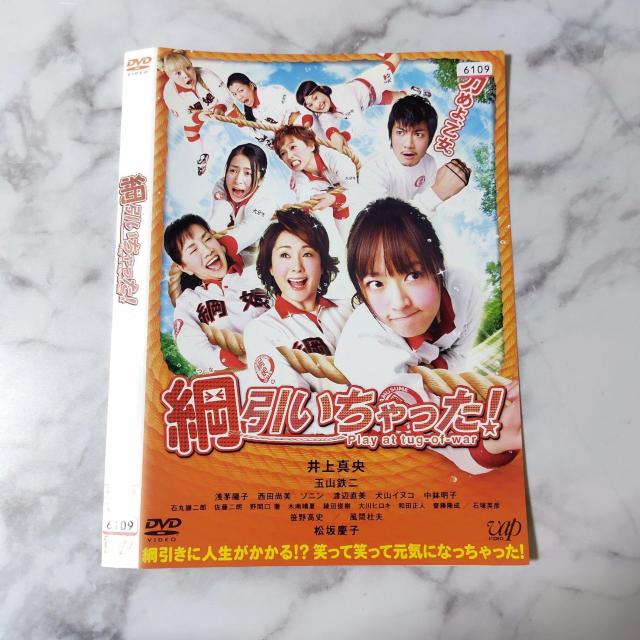 �y���{�f��zDVD�w�j�����������!�x�����^�����������^��/�ʎR�S�� �� CD/DVD/�r�f�I�� 