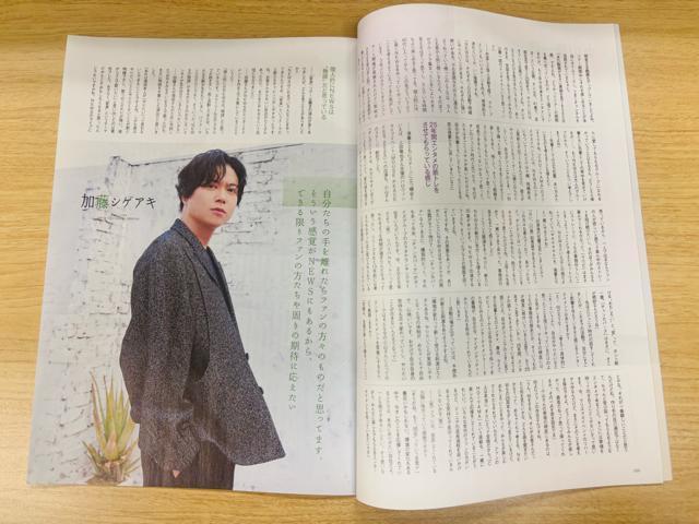 NEWS 1/28 �����ETV fan�ETV�K�C�hPLUS�ETV�K�C�hPerson�EQLAP!�؂蔲��(��������) �� �^�����g�O�b�Y�� 