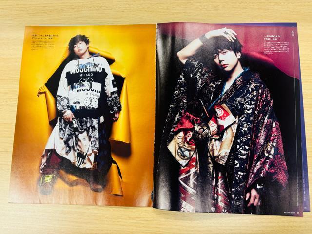 NEWS 1/28 �����ETV fan�ETV�K�C�hPLUS�ETV�K�C�hPerson�EQLAP!�؂蔲��(��������) �� �^�����g�O�b�Y�� 