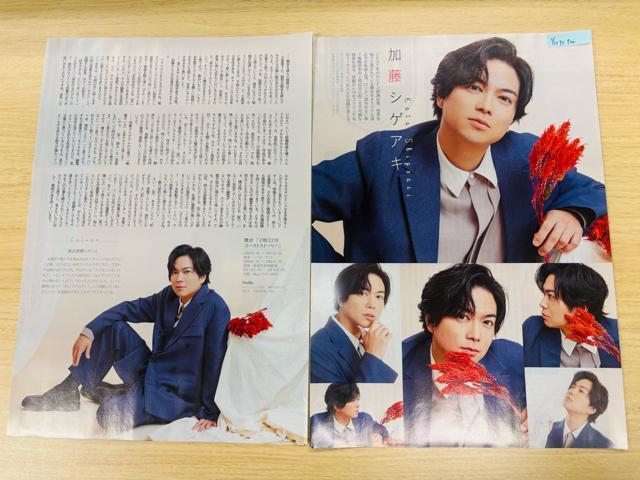 NEWS 1/28 �����ETV fan�ETV�K�C�hPLUS�ETV�K�C�hPerson�EQLAP!�؂蔲��(��������) �� �^�����g�O�b�Y�� 