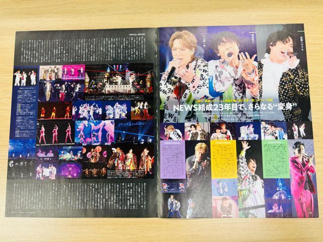 NEWS 1/28 �����ETV fan�ETV�K�C�hPLUS�ETV�K�C�hPerson�EQLAP!�؂蔲��(��������) �� �^�����g�O�b�Y�� 