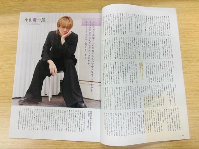 NEWS 1/28 �����ETV fan�ETV�K�C�hPLUS�ETV�K�C�hPerson�EQLAP!�؂蔲��(��������) �� �^�����g�O�b�Y�� 