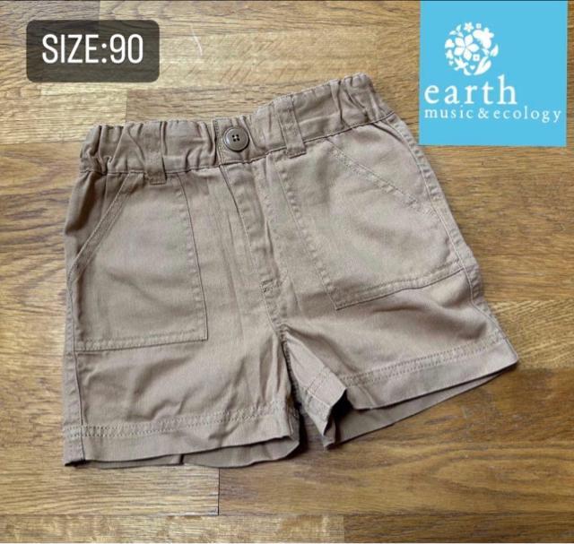 �y�A�[�X�~���[�W�b�N&�G�R���W�[ �z���� �V���[�g�p���c 90cm  �� �L�b�Y/�x�r�[�� 