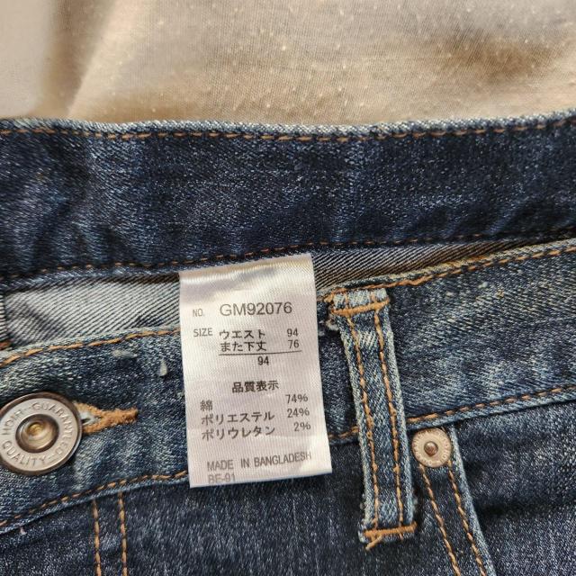 ジーンズ 中古 < 女性ファッション ジーンズ 中古 < 女性ファッションの