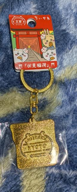 ��������@�L�[�z���_�[�@������ׁ@�������� �� �A�j��/�R�~�b�N/�L�����N�^�[�� 