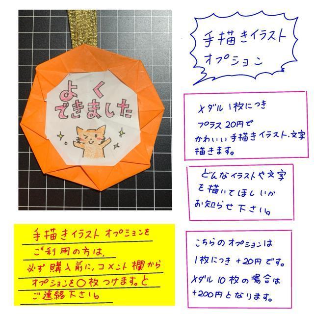 �n���h���C�h�@�܂莆�@�J���t�����_���@10�@�^����@�C�x���g�@�p�[�e�B�[�@�`�[�������@���ق��� �� �y�b�g/��|/���|�� 