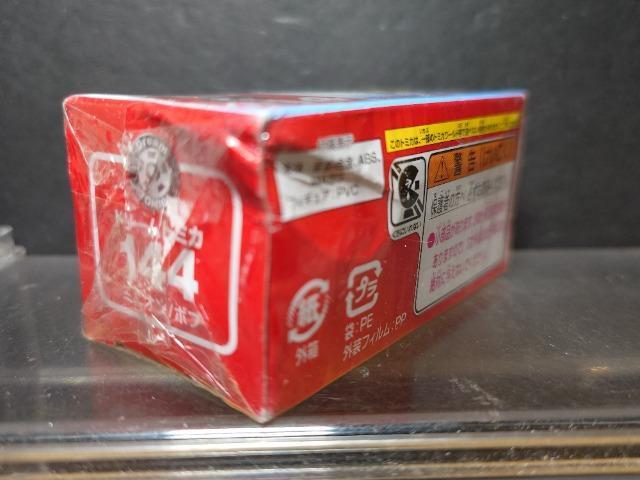 ���h���[���g�~�J�P�S�S���~�j�I��/�{�u�����J���i��� �� �z�r�[�� 