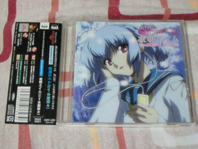 CD AYAKASHI アヤカシ 夜明エイム キャラクターソング 水樹奈々 < CD/DVD/ビデオ  CD AYAKASHI アヤカシ 夜明エイム キャラクターソング 水樹奈々  < CD/DVD/ビデオの