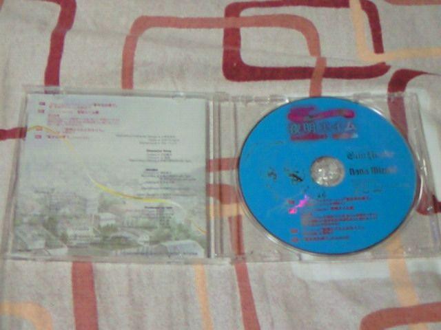 CD AYAKASHI アヤカシ 夜明エイム キャラクターソング 水樹奈々 < CD/DVD/ビデオ  CD AYAKASHI アヤカシ 夜明エイム キャラクターソング 水樹奈々 < CD/DVD/ビデオの