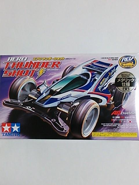 ^~~jl 2013zr[V[IGA T_[Vbg  Vo[^bNdl   zr[ 