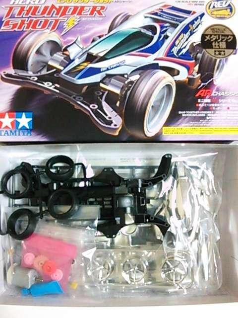 ^~~jl 2013zr[V[IGA T_[Vbg  Vo[^bNdl  zr[ 