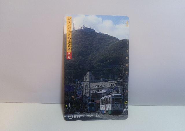 ٘Hʓd gpσezJ[h   `Pbg/ 