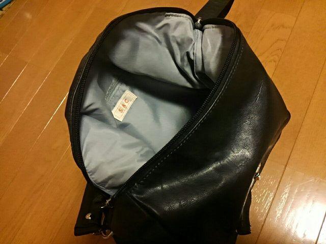 ☆新品未使用☆SAC☆ブラック 3WAYショルダーバッグ < 女性ファッション ☆新品未使用☆SAC☆ブラック 3WAYショルダーバッグ < 女性ファッションの