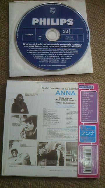   Ai TEhgbN AiEJ[i QXu[  莆WP  CD/DVD/rfI 