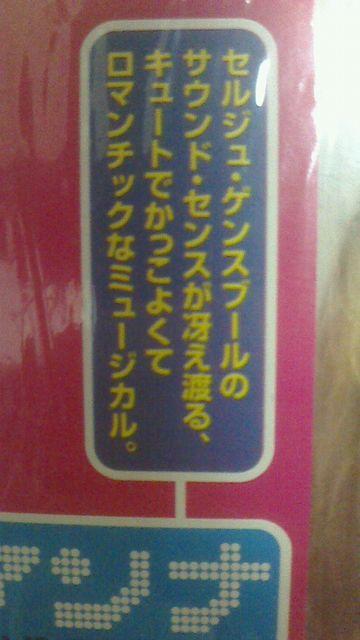   Ai TEhgbN AiEJ[i QXu[  莆WP  CD/DVD/rfI 