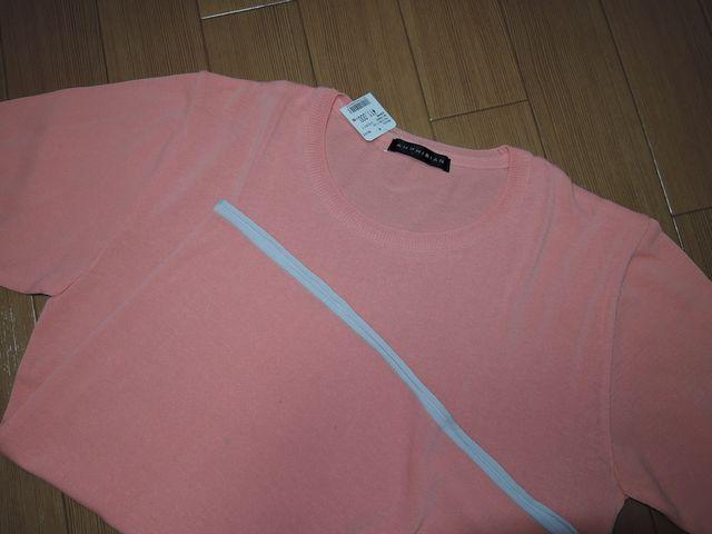 新品アンフィビアンAMPHIBIANコットンニットカットソー3上野商会 < 男性ファッション 新品アンフィビアンAMPHIBIANコットンニットカットソー3上野商会 < 男性ファッションの