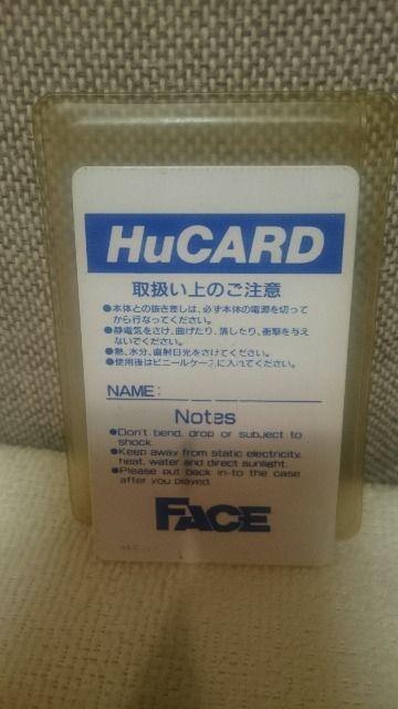  MdIPCGW HuJ[h ͂ɂ񂴂  Q[{/\tg 