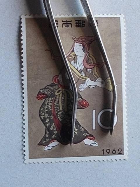 【未使用】1962年 切手趣味週間 花下遊楽図 1枚 < ホビー  【未使用】1962年 切手趣味週間 花下遊楽図 1枚  < ホビーの