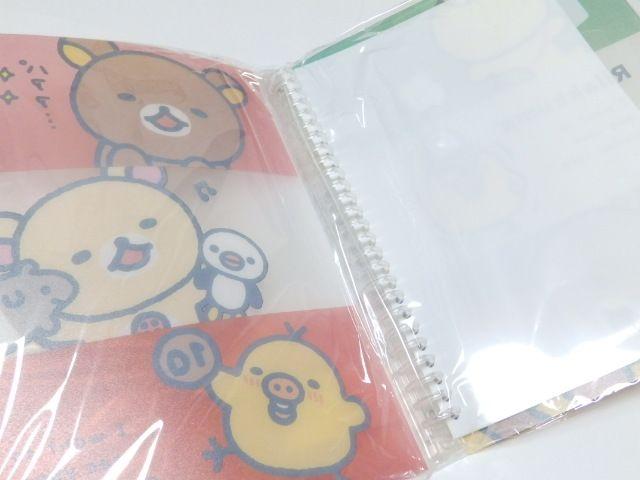 【リラックマ】可愛い♪インデックス付 B5ルーズリーフバインダー < アニメ/コミック/キャラクター 【リラックマ】可愛い♪インデックス付 B5ルーズリーフバインダー < アニメ/コミック/キャラクターの