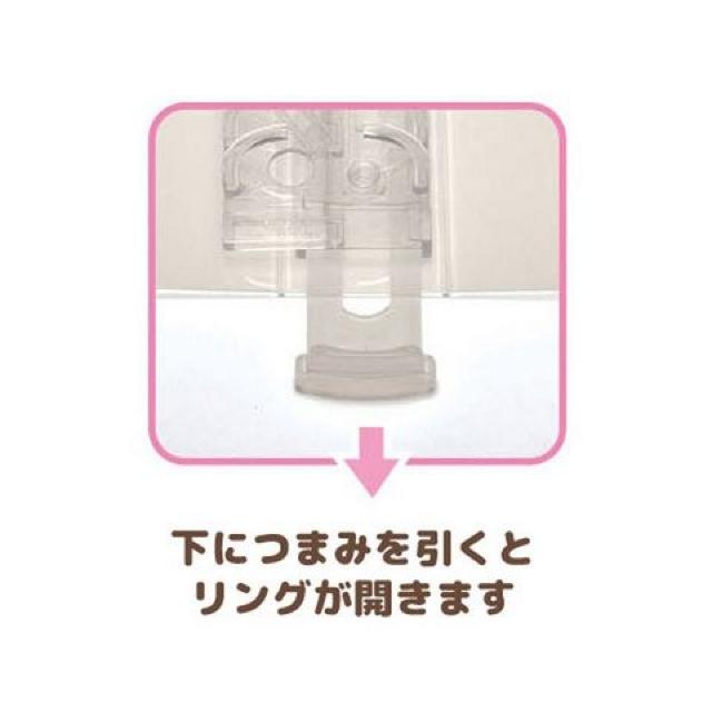 【リラックマ】可愛い♪インデックス付 B5ルーズリーフバインダー < アニメ/コミック/キャラクター 【リラックマ】可愛い♪インデックス付 B5ルーズリーフバインダー < アニメ/コミック/キャラクターの