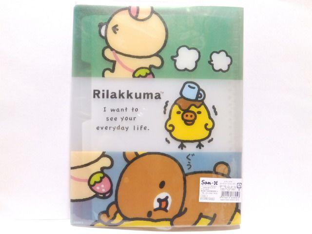 【リラックマ】可愛い♪インデックス付 B5ルーズリーフバインダー < アニメ/コミック/キャラクター 【リラックマ】可愛い♪インデックス付 B5ルーズリーフバインダー < アニメ/コミック/キャラクターの
