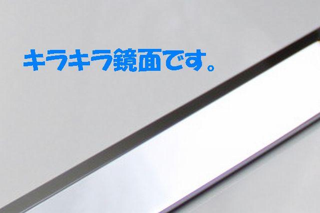 汎用メッキモールtype6 4本入りタイプ高品質 < 自動車/バイク 汎用メッキモールtype6 4本入りタイプ高品質 < 自動車/バイク