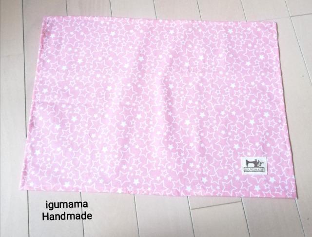 ランチョンマットHandmade < キッズ/ベビー  ランチョンマットHandmade  < キッズ/ベビーの
