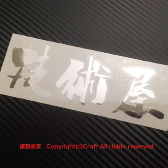 Zp/XebJ[/Vo[~[^Cv  /oCN