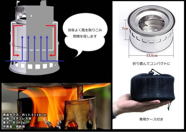 lC`[Xg[u ͂񂲂  GRW[ Lv  W[/X|[c 