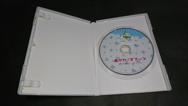 DVD 曲がれ!スプーン / 長澤まさみ 本広克行 < CD/DVD/ビデオ  DVD 曲がれ!スプーン / 長澤まさみ 本広克行 < CD/DVD/ビデオの