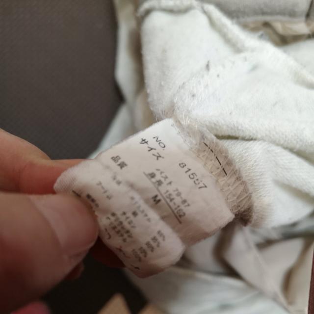 パーカートレーナー < 女性ファッション  パーカートレーナー < 女性ファッションの