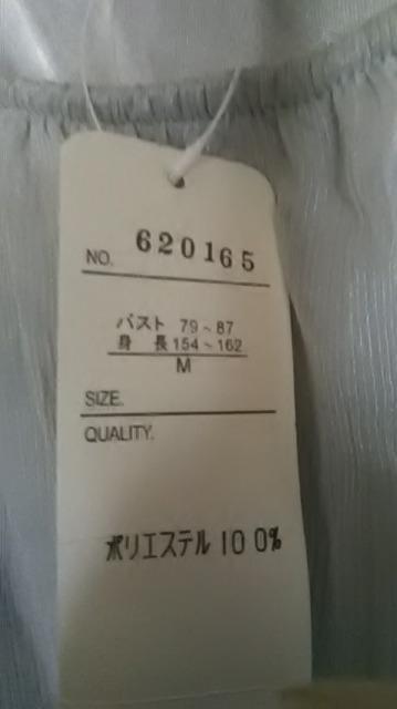 10*新品*キャミシフォンワンピース < 女性ファッション  10*新品*キャミシフォンワンピース < 女性ファッションの