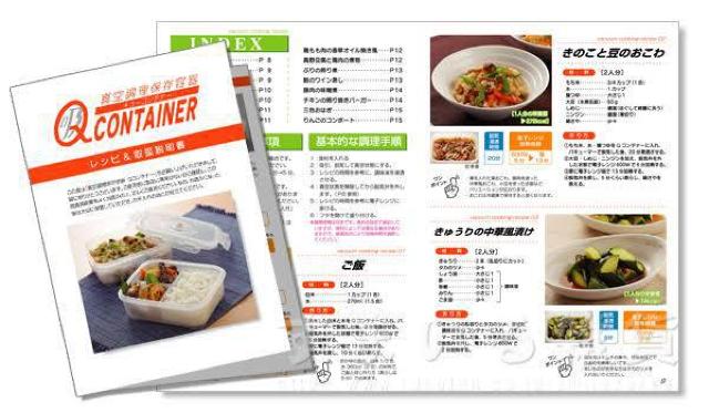 yQRei[z4_bN􂨕ٓ ^󒲗 ۑe&oL[z@Zbg  CeA/Ct 