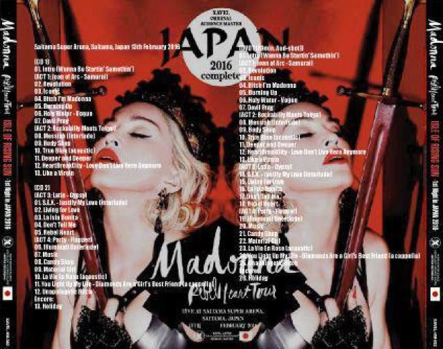 MADONNA さいたまスーパーアリーナ2016 初日マドンナ (2CD 1DVD) < CD/DVD/ビデオ  MADONNA さいたまスーパーアリーナ2016 初日マドンナ (2CD 1DVD) < CD/DVD/ビデオの