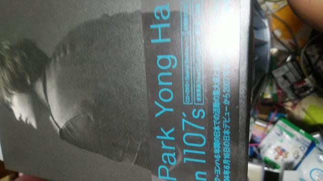☆パク・ヨンハ☆in 1107’s〜DVD < CD/DVD/ビデオ ☆パク・ヨンハ☆in 1107’s〜DVD < CD/DVD/ビデオの
