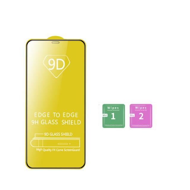 iPhone12 シリーズ ガラスフィルム1枚 iPhon < 家電/AV  iPhone12 シリーズ ガラスフィルム1枚 iPhon < 家電/AVの