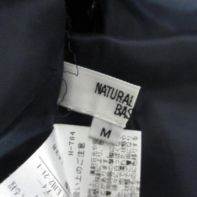 NATURAL BEAUTY BASIC フレア タック 無地 M 紺 < 女性ファッション  NATURAL BEAUTY BASIC フレア タック 無地 M 紺 < 女性ファッションの