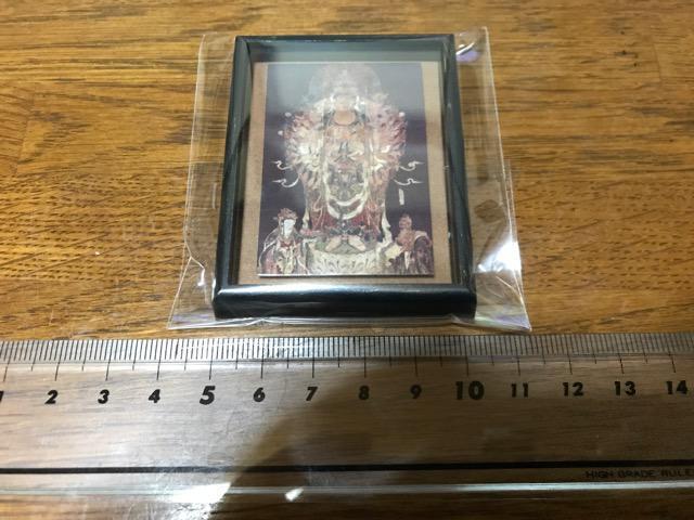 国宝千手観音像マグネット東京国立博物館 < ホビー  国宝千手観音像マグネット東京国立博物館 < ホビーの