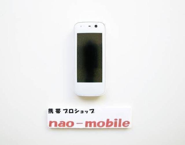 安心の初期不良10日保証/無期限ロック保証付♪未使用品☆F-03A:ホワイト:本体のみ < 家電/AV  安心の初期不良10日保証/無期限ロック保証付♪未使用品☆F-03A:ホワイト:本体のみ < 家電/AVの