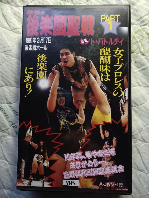 VHStIyZgEogfB  PART.1   CD/DVD/rfI 