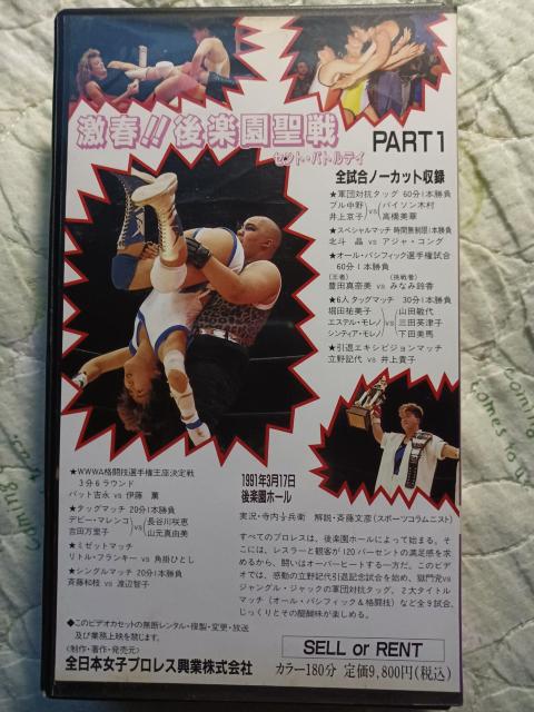 VHStIyZgEogfB  PART.1  CD/DVD/rfI 